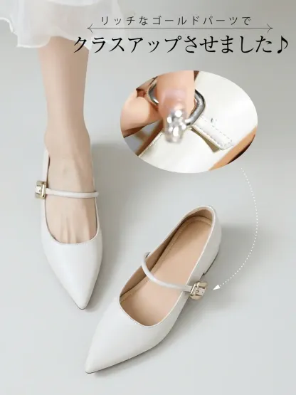 ストラップパンプス 白 アイボリー ゴールドバックル 高見え キレイめ ポインテッドトゥ 2cm 5cm ヒール オフィス デート 春 夏