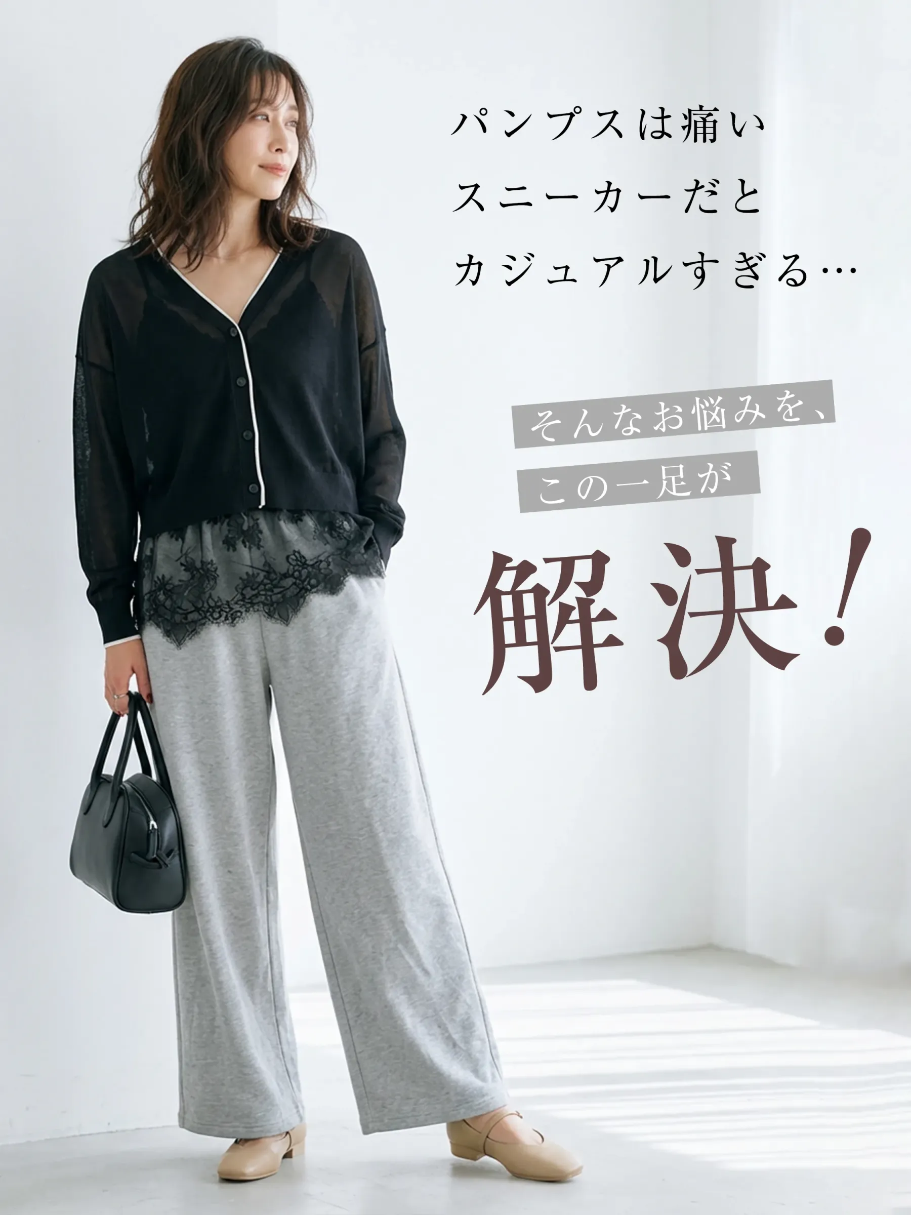 KENPOGEN メリージェーン靴 2.5cmヒール Vカット スクエアトゥ 柔らかい ローヒール 足に優しい お出かけ オフィス