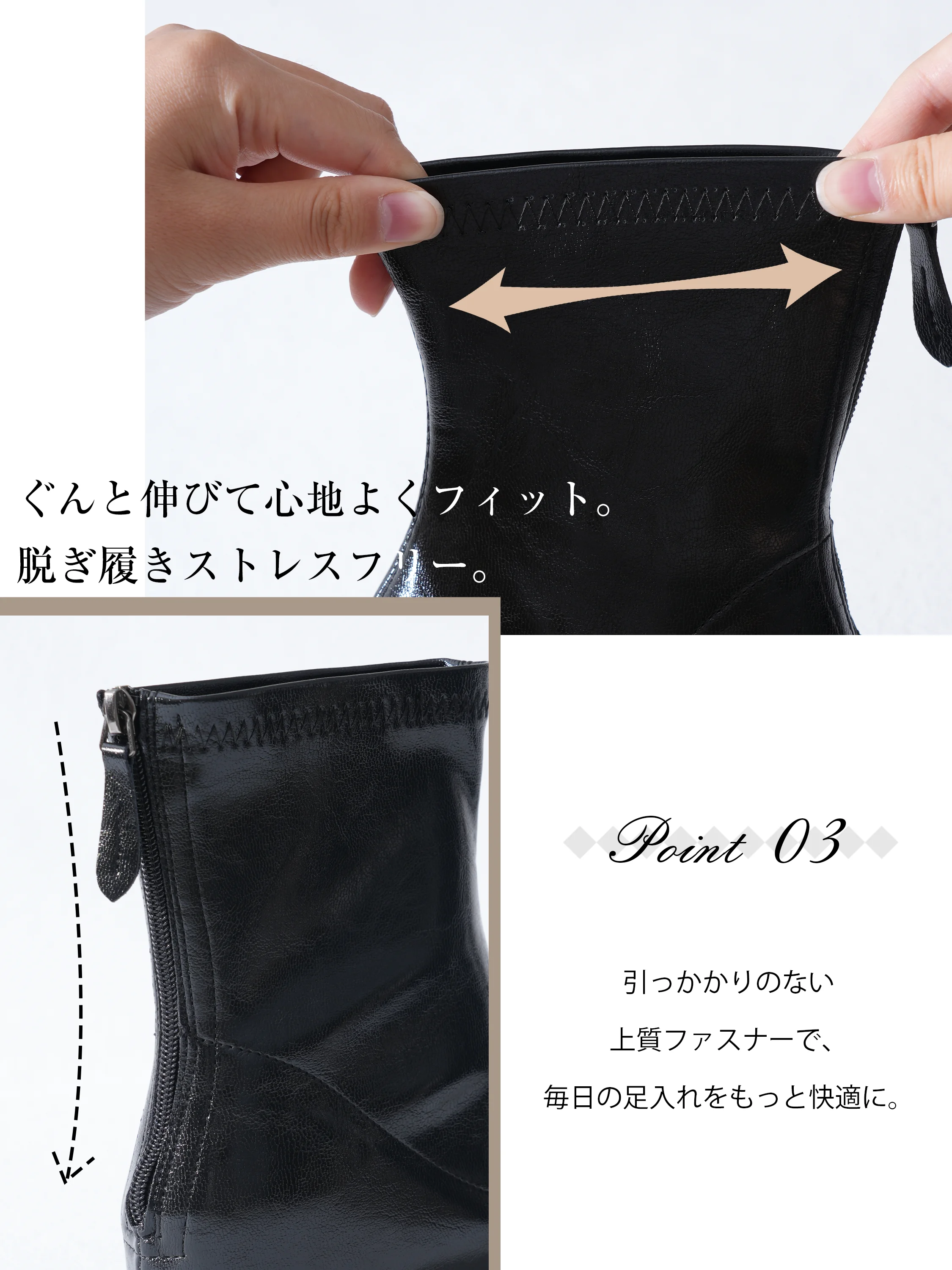 KENPOGENのつま先がわかるショートブーツで、上品な秋冬スタイルに馴染む。