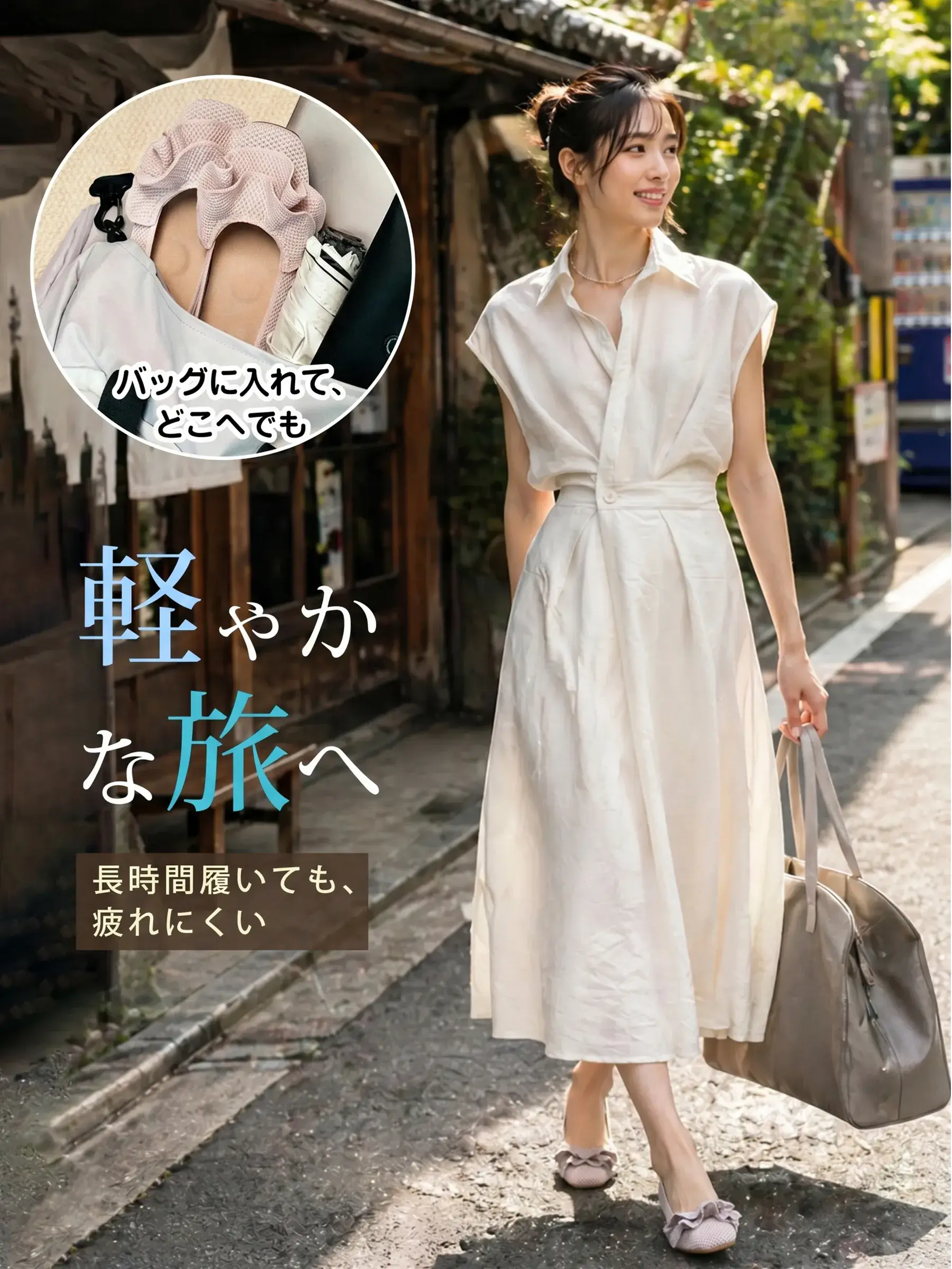 【洗濯機OK・大人可愛いフリル】KENPOGEN ニットパンプス レディース ぺたんこ靴 スクエアトゥ 柔らかい 伸縮性 走れる 全十色展開 通勤 お出かけ 幅広