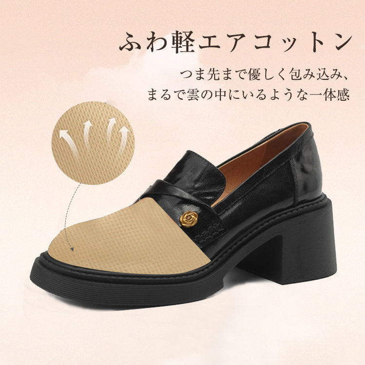 KENPOGEN 羊革ローファー 手作り 6cmUP フラワーモチーフ 太めヒール 安定感抜群 カジュアル