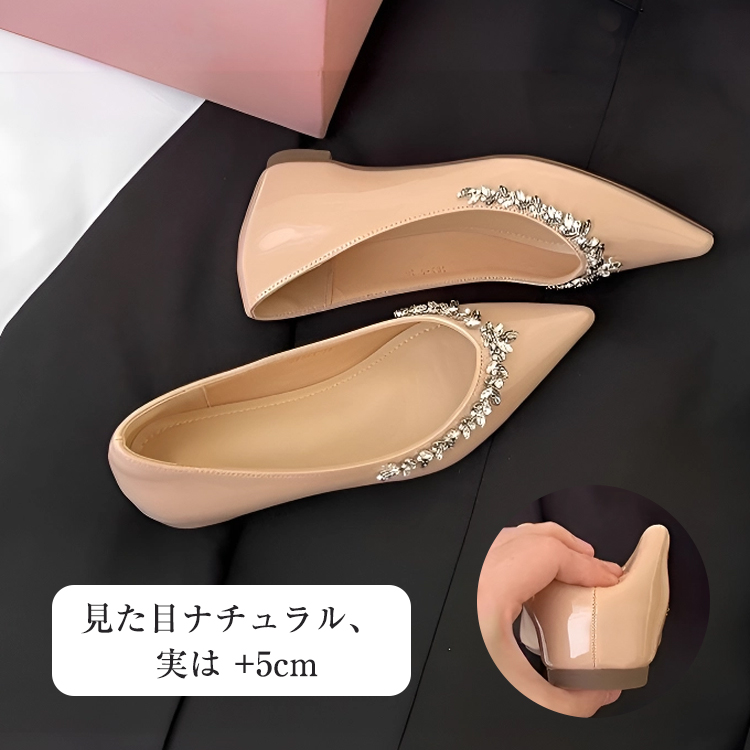 【華やかドレスシューズ】KENPOGEN エレガント ポインテッドトゥ パンプス 5cm UPシークレット 疲れない 演奏会 ディナー 発表会 フォーマル