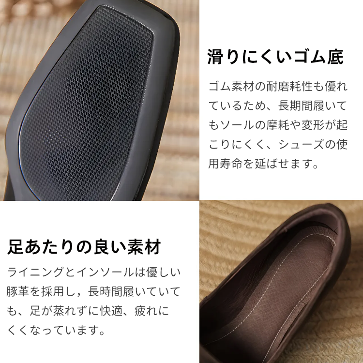 KENPOGEN ビット付きローファー 羊革 手作り ポインテッドトゥ 4cmUP パール飾り 歩きやすい