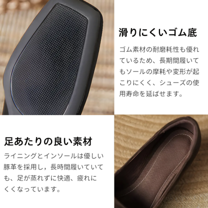 KENPOGEN ビット付きローファー 羊革 手作り ポインテッドトゥ 4cmUP パール飾り 歩きやすい