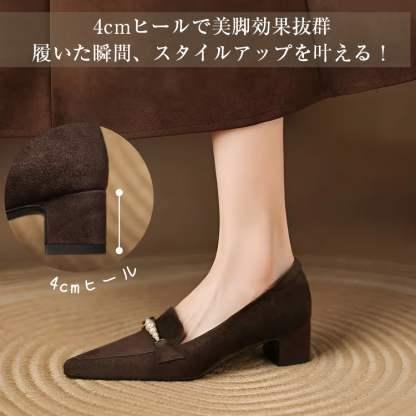 KENPOGEN ビット付きローファー 羊革 手作り ポインテッドトゥ 4cmUP パール飾り 歩きやすい