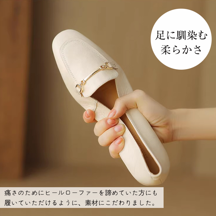 KENPOGEN ビットローファー 牛革 手作り スクエアトゥ 3.5cmチャンキーヒール 疲れにくい 通勤