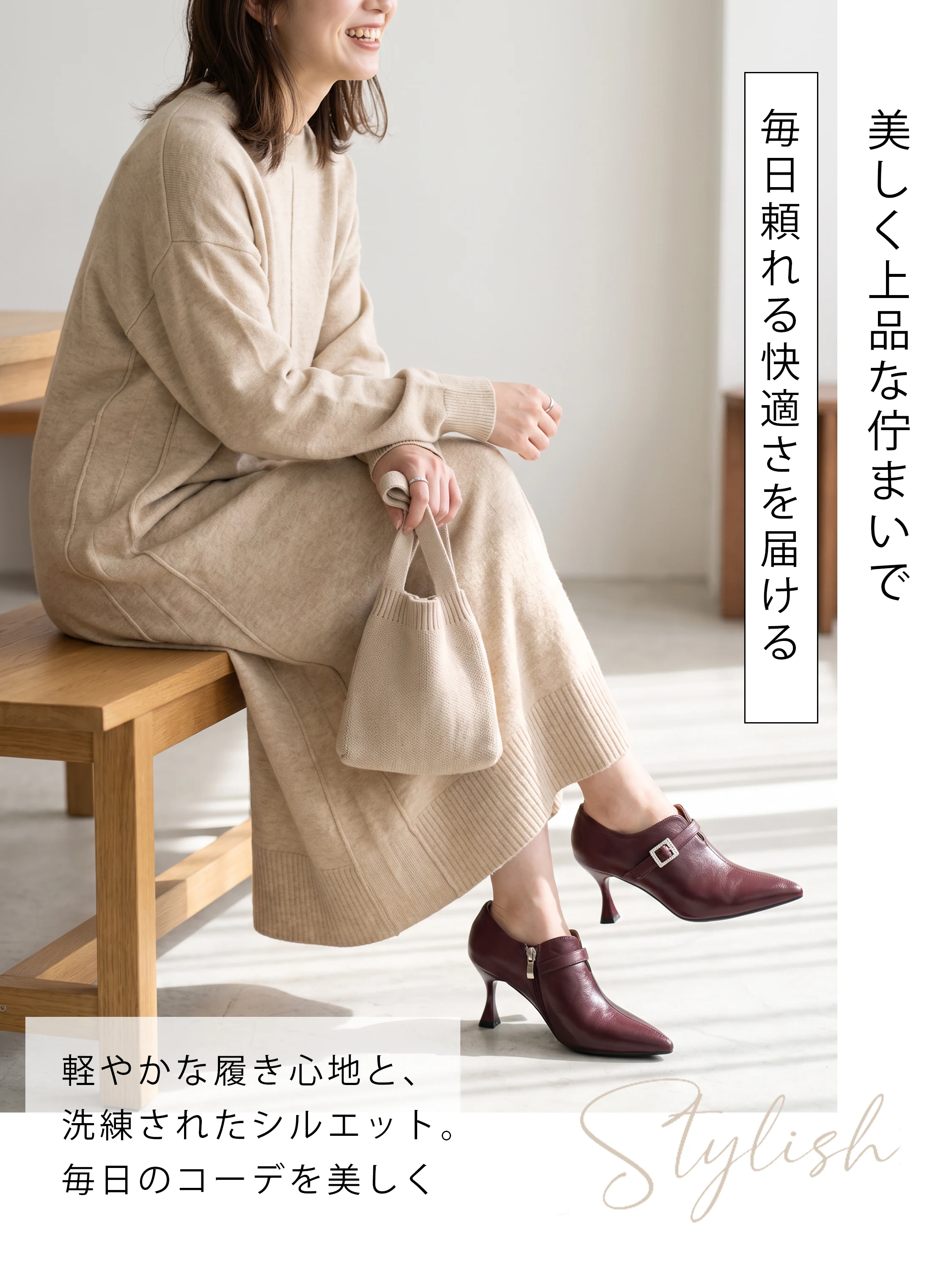 【洗練された大人の女性へ】KENPOGEN ブーティ ショートブーツ レディース ポインテッドトゥ キトゥンヒール 7cm ベルト付き ストラップシューズ 美脚 通勤 サイドジップ