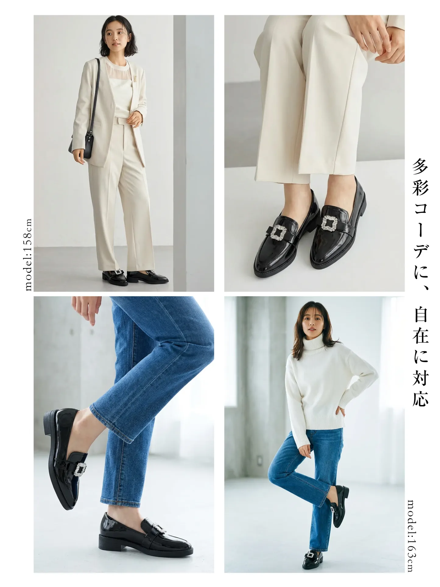 【主役級のキラキラビジュー】KENPOGEN ポインテッドトゥ ローファー エナメル 3.5cmUP 歩きやすい ブラック 通勤 お呼ばれ デート