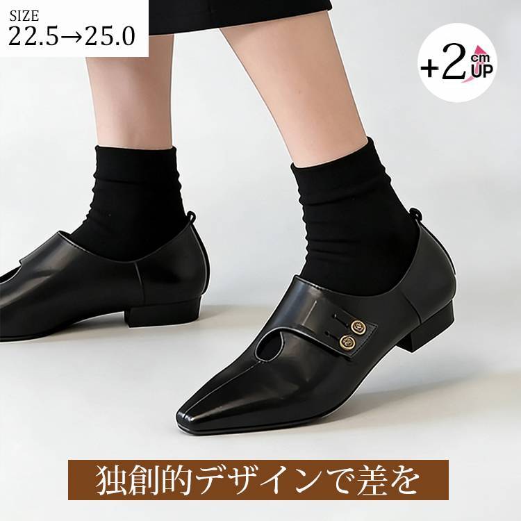 KENPOGEN メリージェーンパンプス 2cmヒール ポインテッドトゥ バックル付き 歩きやすい 疲れにくい ブラック 通勤 カジュアル