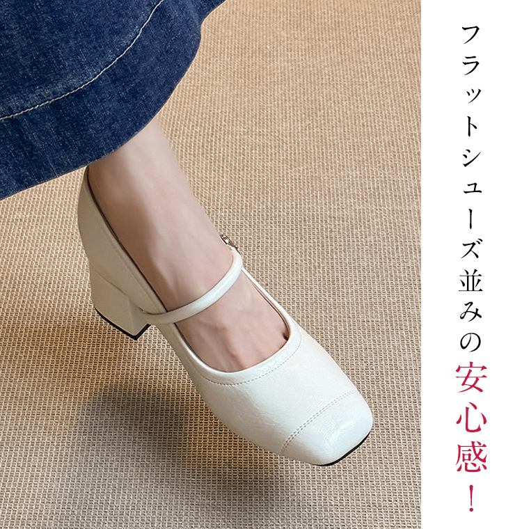 KENPOGEN ストラップパンプス スクエアトゥパンプス インヒール 7.5cmUP 歩きやすく疲れない