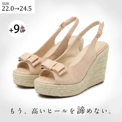 KENPOGEN 9cmヒールアップ ウェッジソールサンダル ベージュ。リボン付きで大人可愛い、歩きやすい厚底オープントゥサンダル。