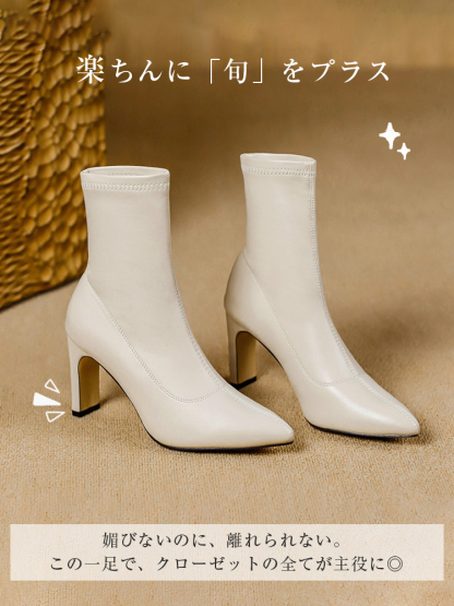 KENPOGEN ストレッチショートブーツ ポインテッドトゥ 6cmUP 歩きやすい 裏起毛 秋冬 通勤