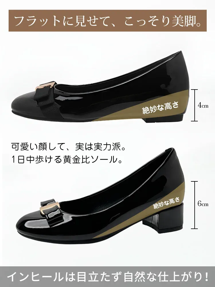 KENPOGEN インヒールパンプス リボンパンプス 5cmUP エナメル ラウンドトゥ 履きやすい かわいい