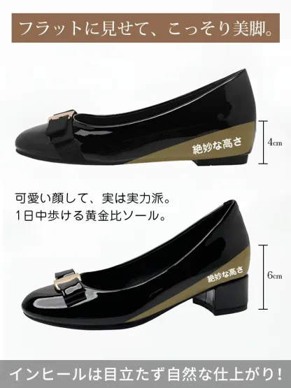 KENPOGEN インヒールパンプス リボンパンプス 5cmUP エナメル ラウンドトゥ 履きやすい かわいい