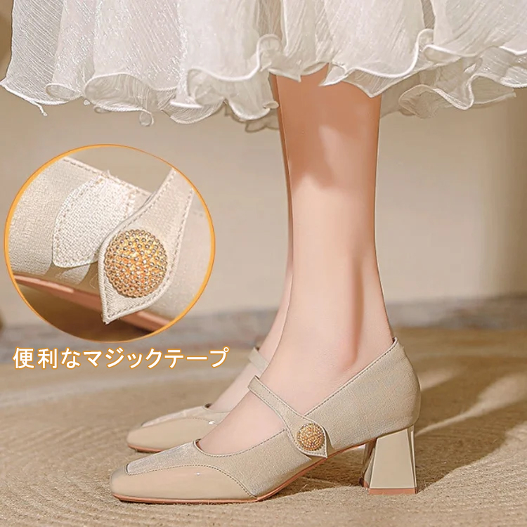 KENPOGEN メリージェーン靴 スクエアトゥパンプス 5cmUP チャンキーヒール 歩きやすい 通勤