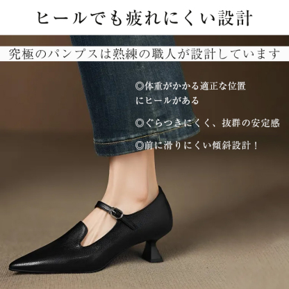 KENPOGEN メリージェーン靴 ポインテッドトゥパンプス シープレザー 手作り 5cmUP 歩きやすい 通勤