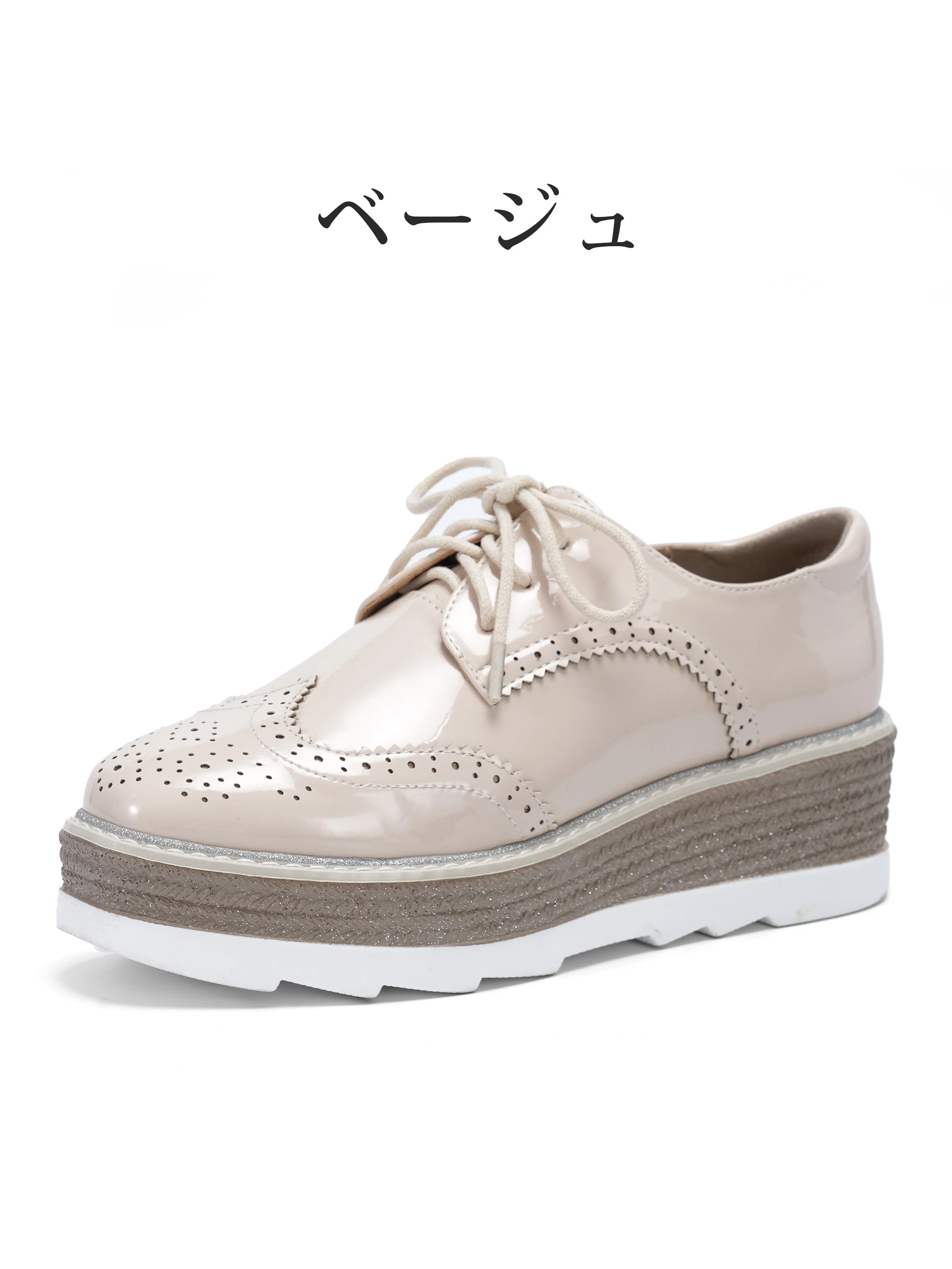【艶めきとラメで魅せる足元】KENPOGEN エナメルレースアップシューズ レディース 5cm厚底 ラウンドトゥ ラメソール 晴雨兼用