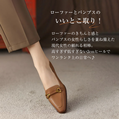 KENPOGEN ビットローファー 羊革 スクエアトゥ 2cmUP 柔らかい 疲れにくい オフィスカジュアル