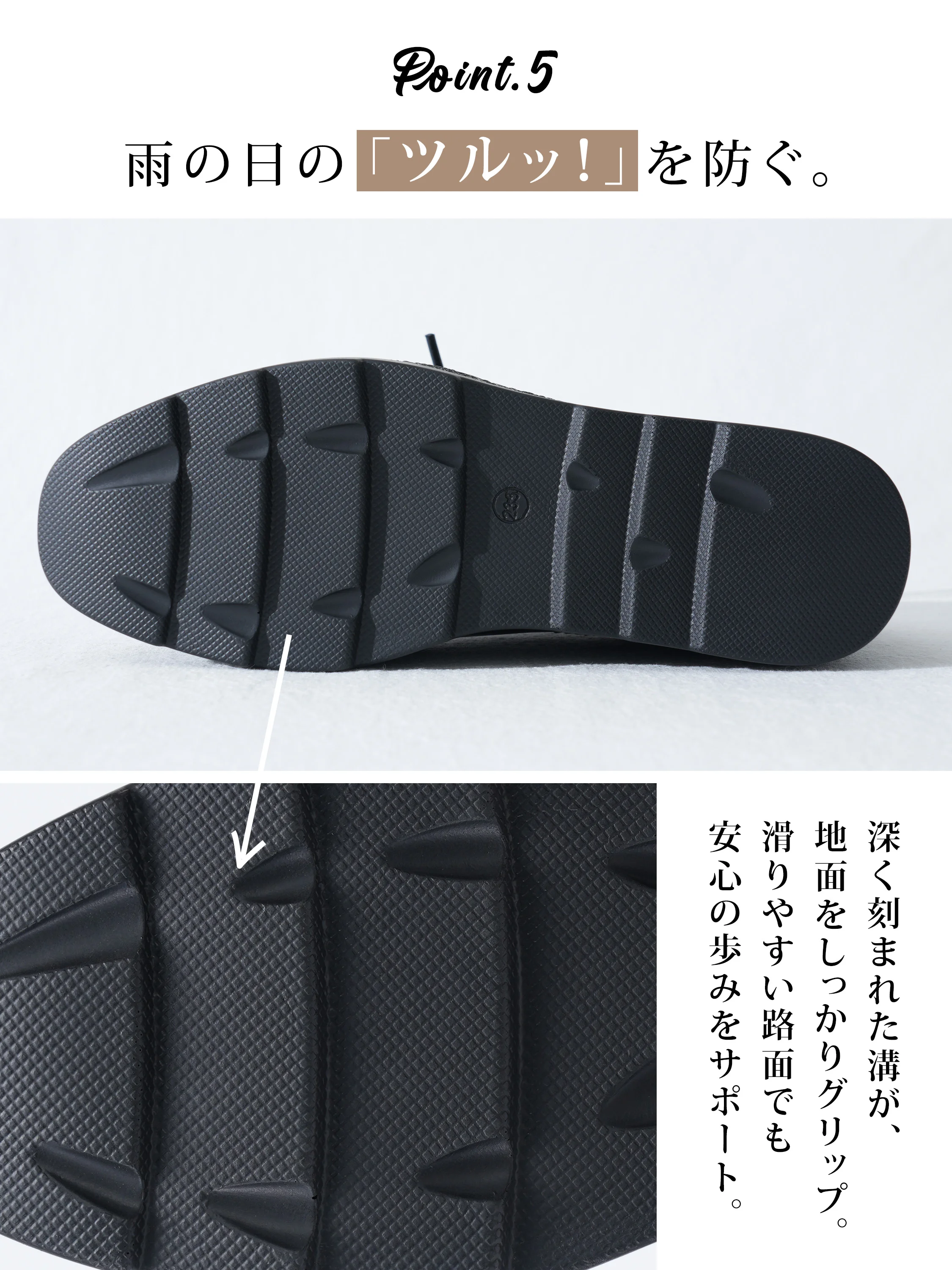 【艶めきとラメで魅せる足元】KENPOGEN エナメルレースアップシューズ レディース 5cm厚底 ラウンドトゥ ラメソール 晴雨兼用