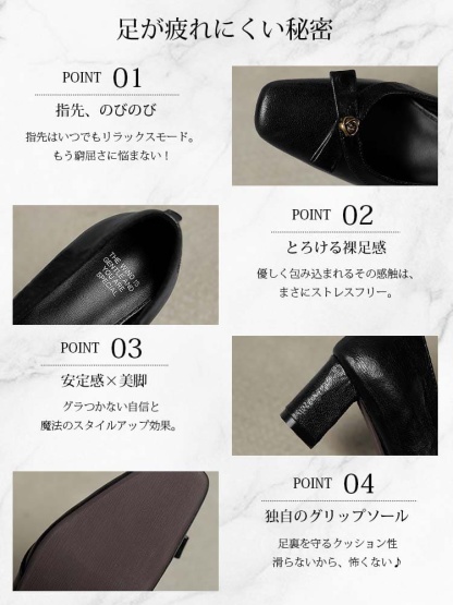 KENPOGEN 羊革パンプス スクエアトゥシューズ 5.5cmUP リボン チャンキーヒール 履きやすい 通勤