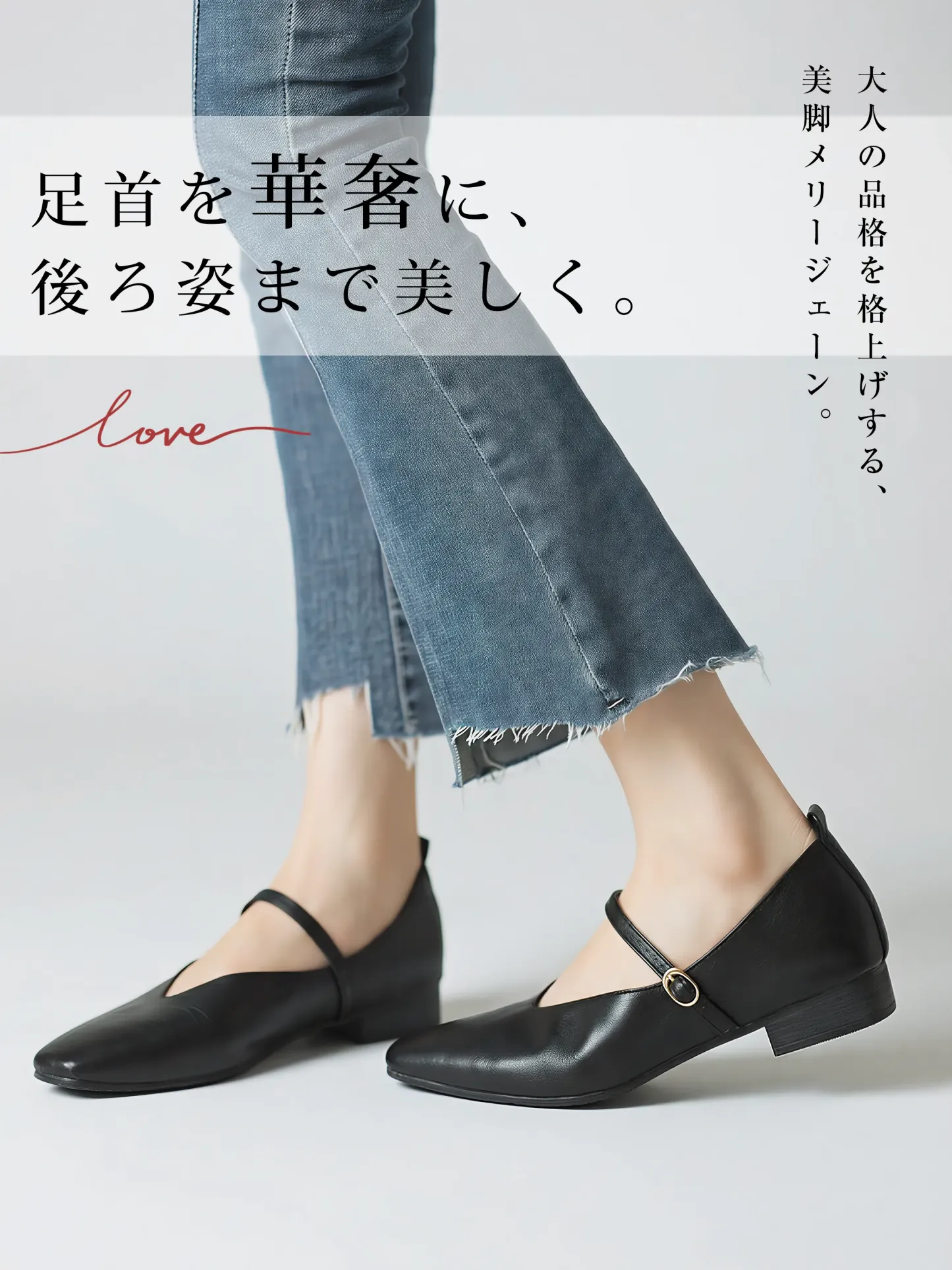 KENPOGEN メリージェーン靴 2.5cmヒール Vカット スクエアトゥ 柔らかい ローヒール 足に優しい お出かけ オフィス