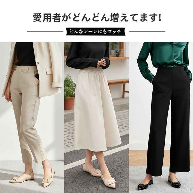 KENPOGEN バックル付きポインテッドパンプス 疲れにくいお仕事パンプス 5cmUP インヒール こっそり美脚 晴雨兼用 