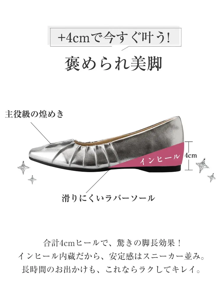 スクエア ヒール パンプス レディース リボン 可愛い バレエシューズ おしゃれ カジュアル 歩きやすい パンプス