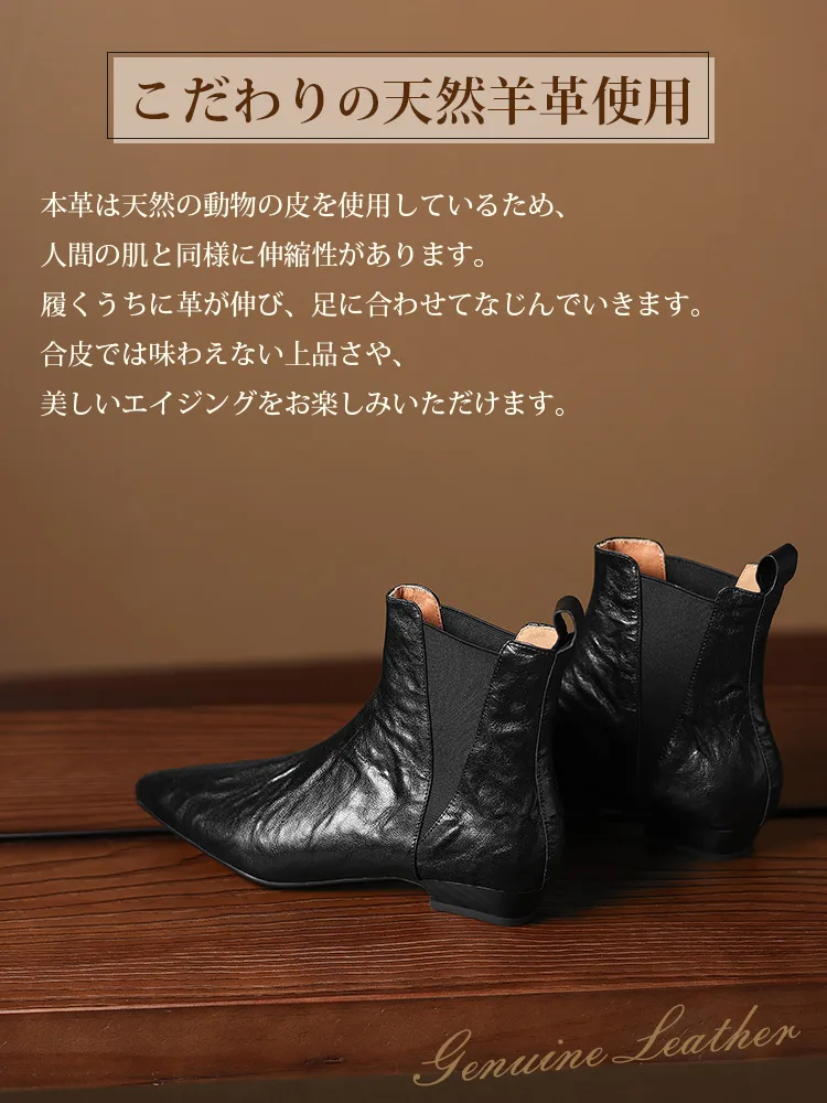 KENPOGEN 本革ブーツ ポインテッドトゥ 2cmヒール ストレッチ 柔らかい羊革 華奢見え 通勤 オフィス