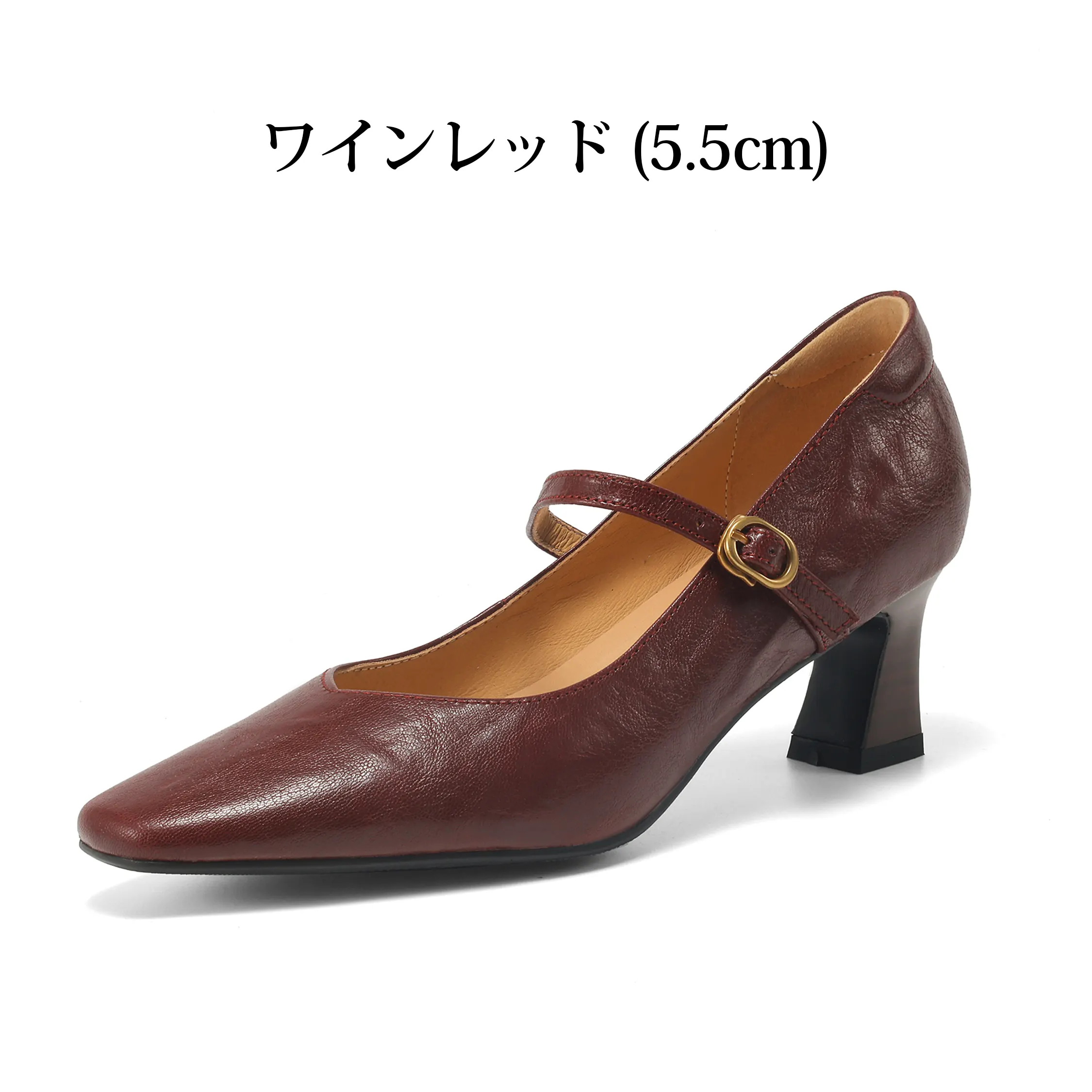 ワインレッド 5.5cmヒール 本革メリージェーンパンプス レディース 上品見えと歩きやすさを両立