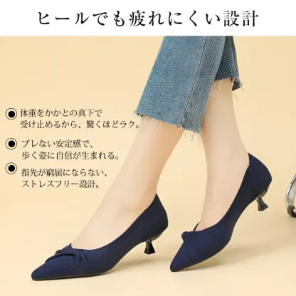 KENPOGEN ニットパンプス ピンヒールパンプス ポインテッドトゥ 4cmUP リボン付き 歩きやすい