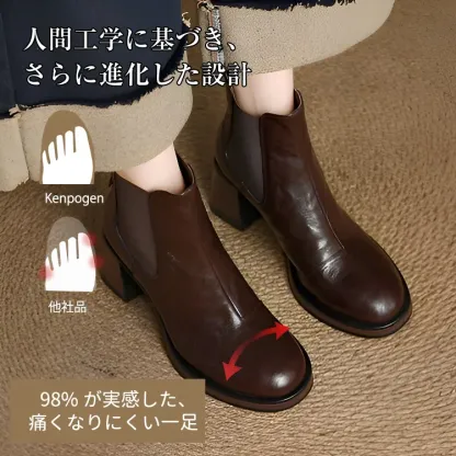 KENPOGEN ショートブーツ 羊革 7.5cmチャンキーヒール バッグファスナー 歩きやすい 履きやすい 通勤 お出かけ
