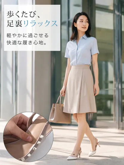 ビジネスコーデ・KENPOGENパンプス 通勤 スカートコーデ 足裏リラックス・快適な履き心地 オフィスカジュアル
