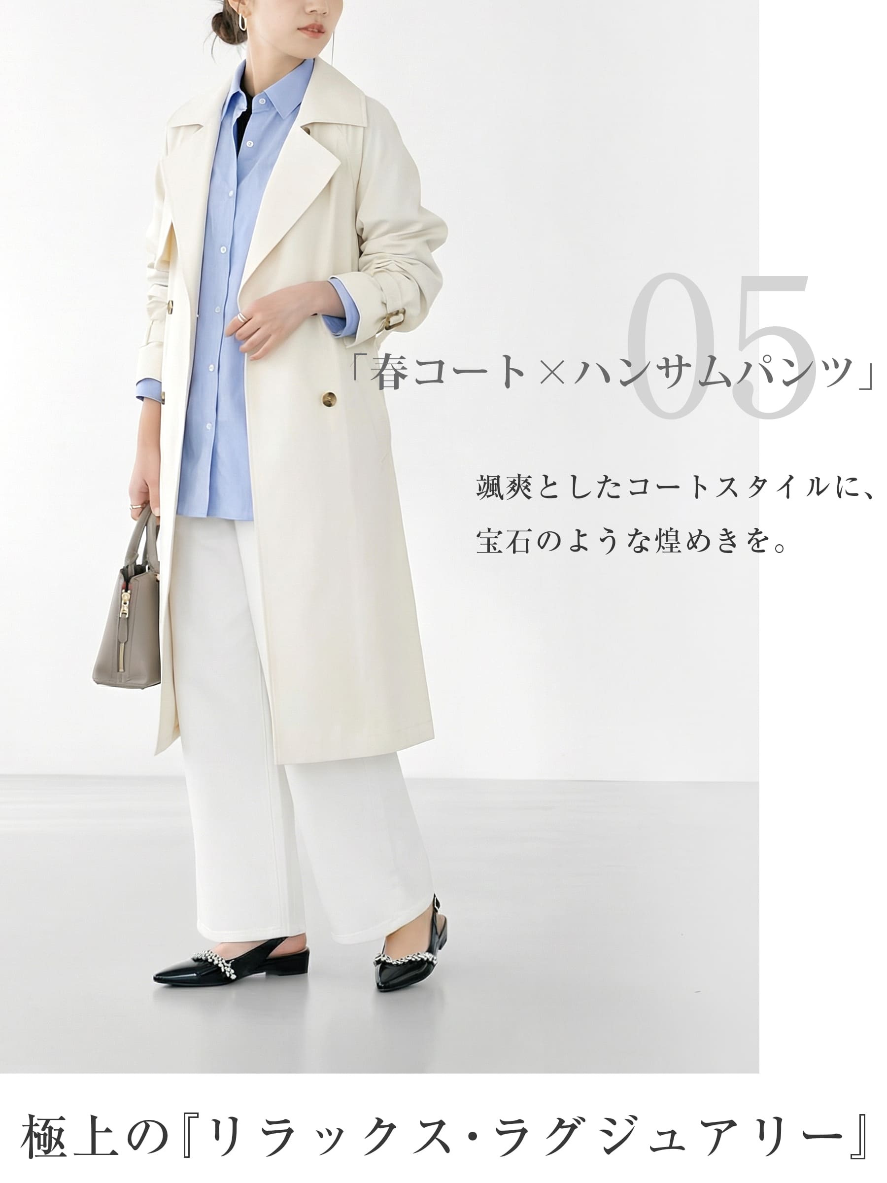 KENPOGEN バッグストラップミュール フラットシューズ 3cmUP ポインテッドトゥ ビジュー 痛くない