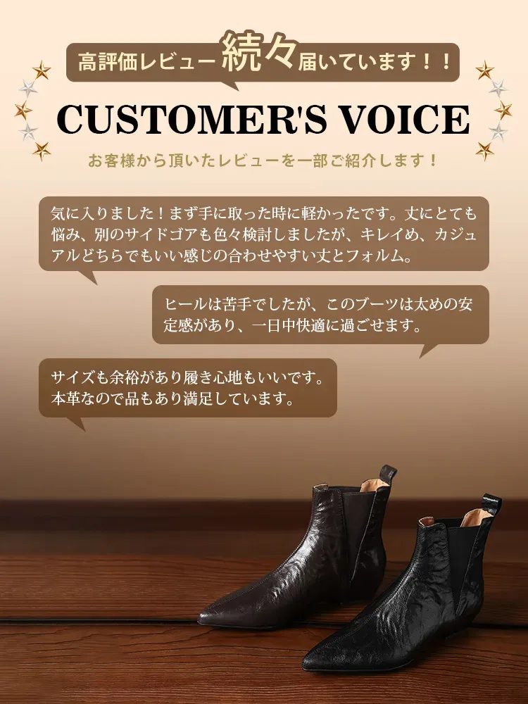 KENPOGEN 本革ブーツ ポインテッドトゥ 2cmヒール ストレッチ 柔らかい羊革 華奢見え 通勤 オフィス