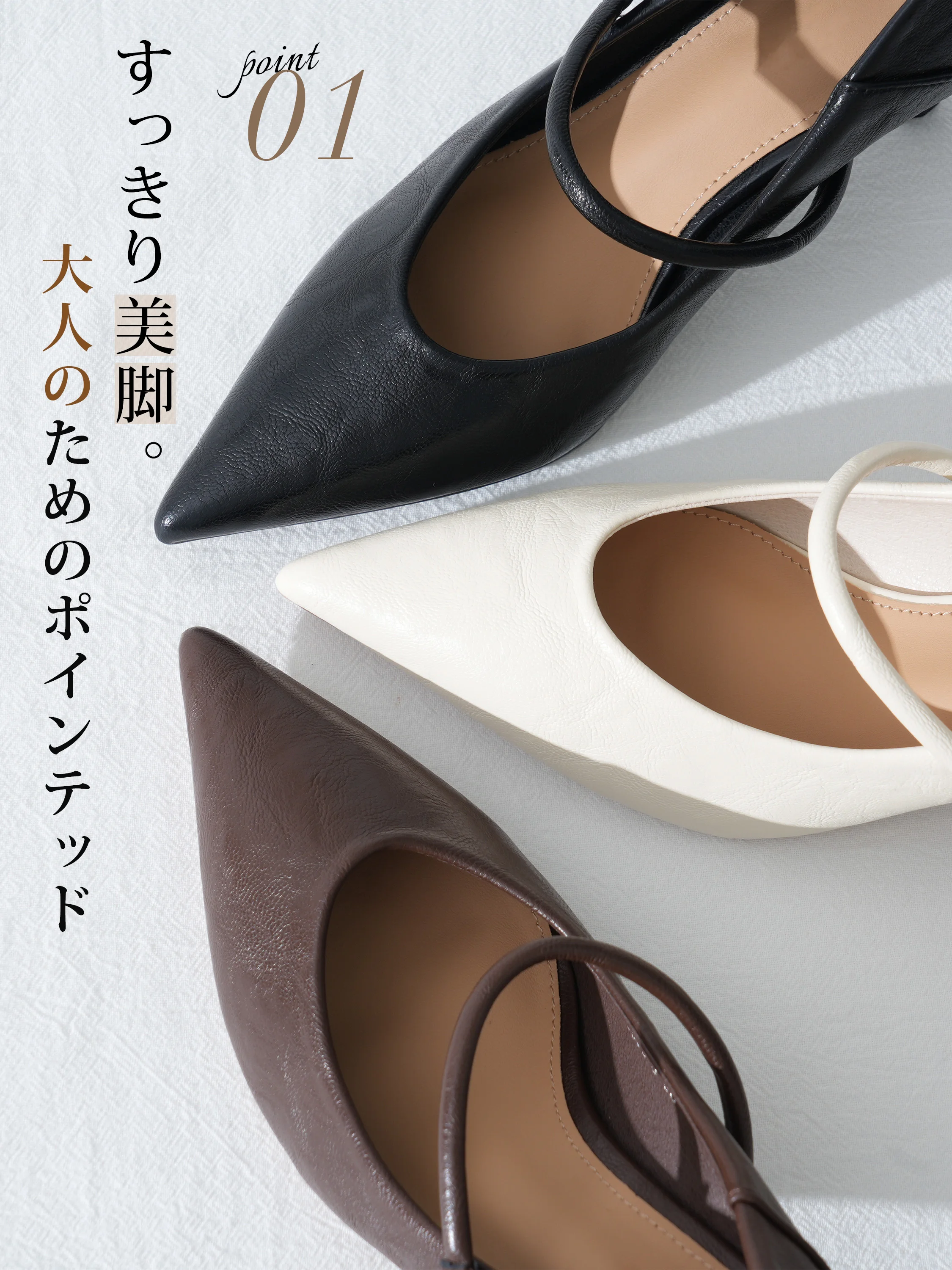 KENPOGEN 2026秋新作 2WAYポインテッドトゥメリージェーン ポインテッドトゥと3色展開のデザインアップ 秋冬通勤 6cm細ヒール 調節ストラップ レディースパンプス