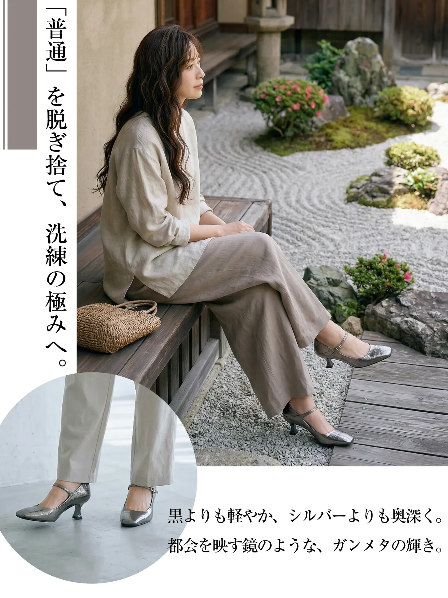 スクエアトゥ本革メリージェーンパンプス