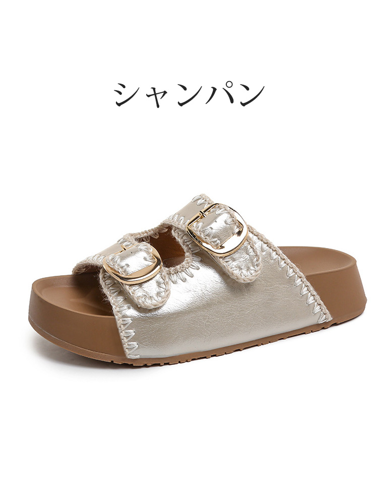 シャンパン レディースミュールサンダル 4cm厚底 ダブルバックル 歩きやすい 上品見えするカジュアルサンダル