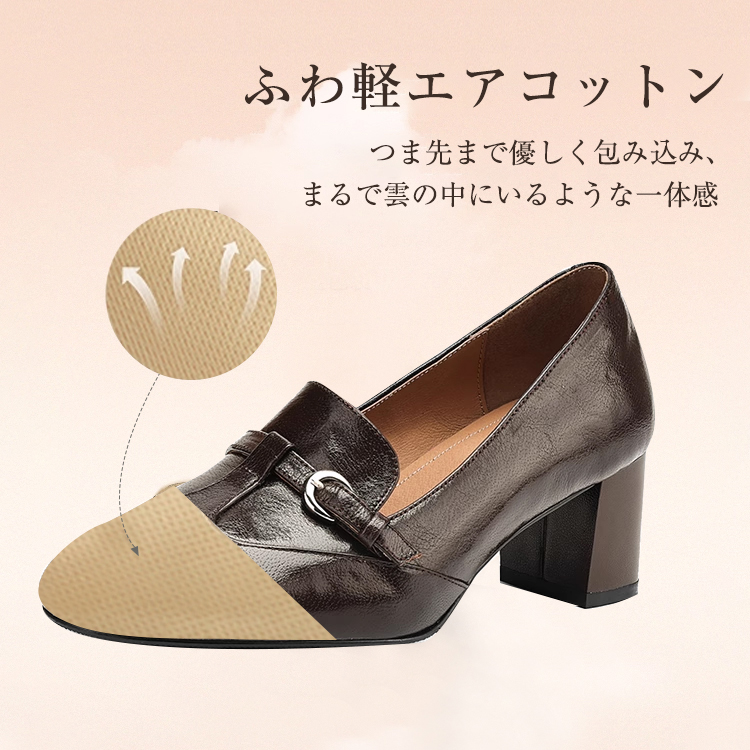 KENPOGEN ラウンドトゥパンプス 羊革 手作り ベルト付き 5.5cmUP チャンキーヒール 疲れない フォーマル