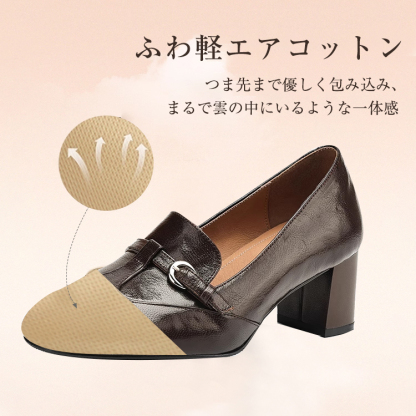 KENPOGEN ラウンドトゥパンプス 羊革 手作り ベルト付き 5.5cmUP チャンキーヒール 疲れない フォーマル