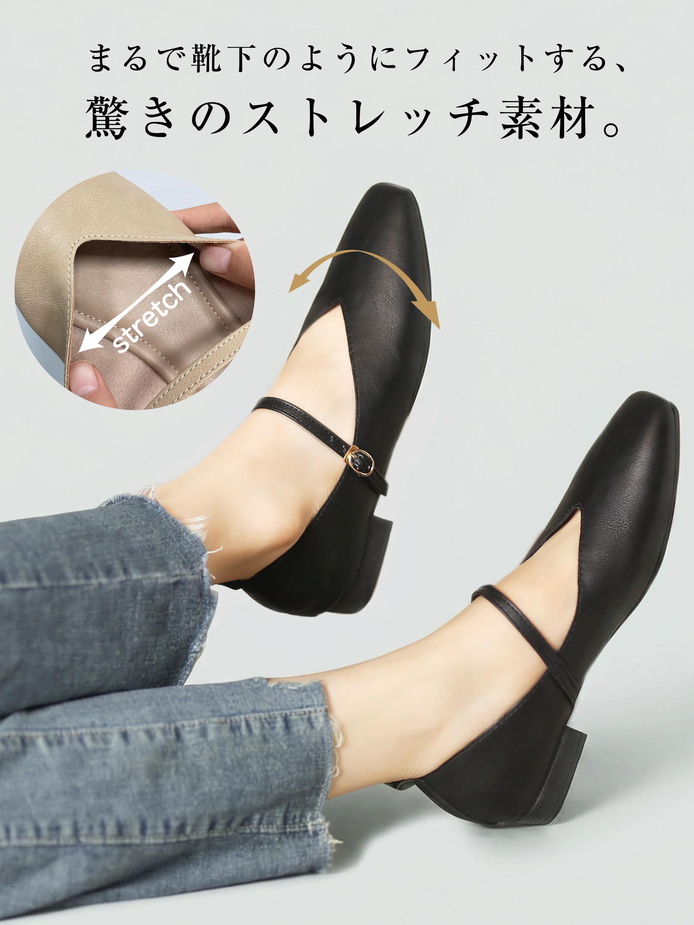 KENPOGEN メリージェーン靴 2.5cmヒール Vカット スクエアトゥ 柔らかい ローヒール 足に優しい お出かけ オフィス