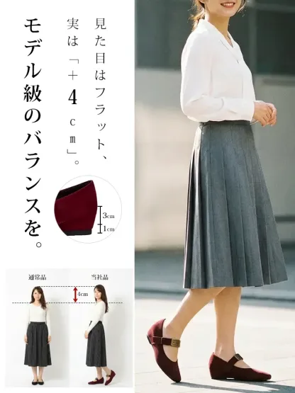 【感動の屈曲性】KENPOGEN メリージェーン靴 スエード インヒール 5cmUP 痛くない 脱げない 美脚 通勤 フォーマル