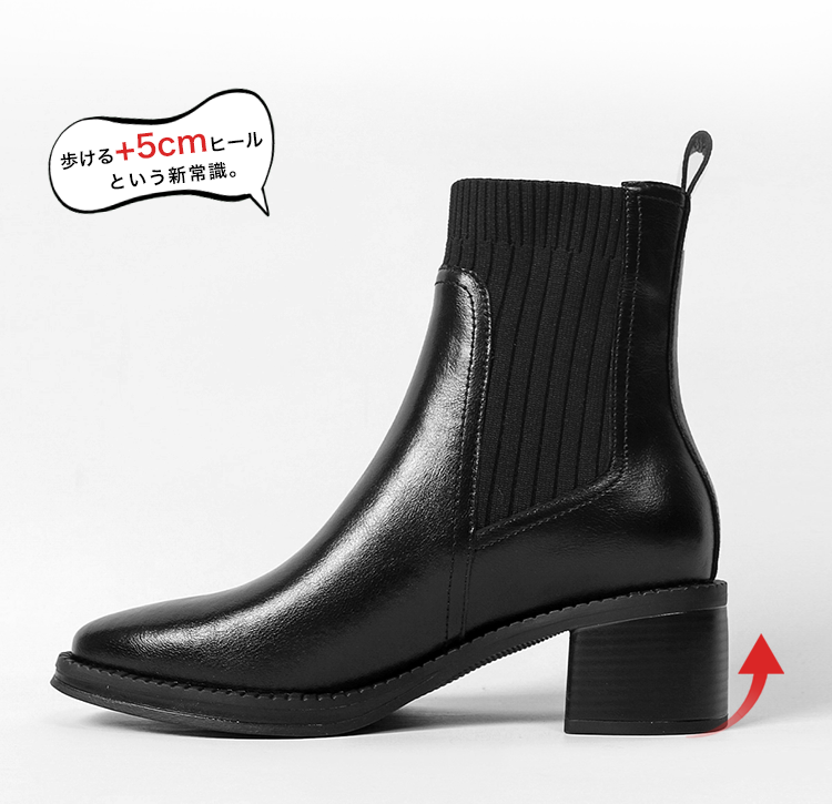 黒のKENPOGENショートブーツの側面写真。「歩ける+5cmヒールという新常識」のポップ付き