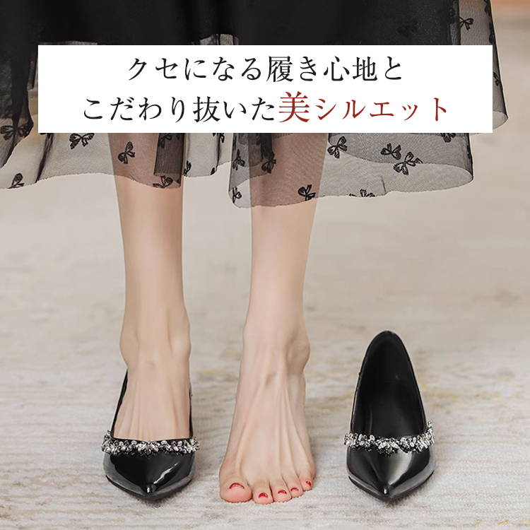 【華やかドレスシューズ】KENPOGEN エレガント ポインテッドトゥ パンプス 5cm UPシークレット 疲れない 演奏会 ディナー 発表会 フォーマル