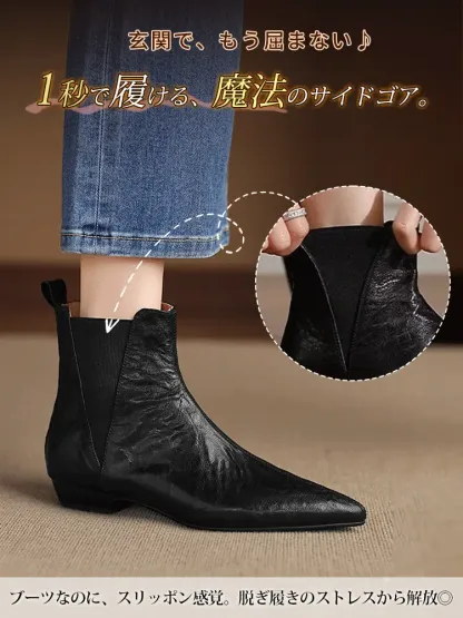 KENPOGEN 本革ブーツ ポインテッドトゥ 2cmヒール ストレッチ 柔らかい羊革 華奢見え 通勤 オフィス