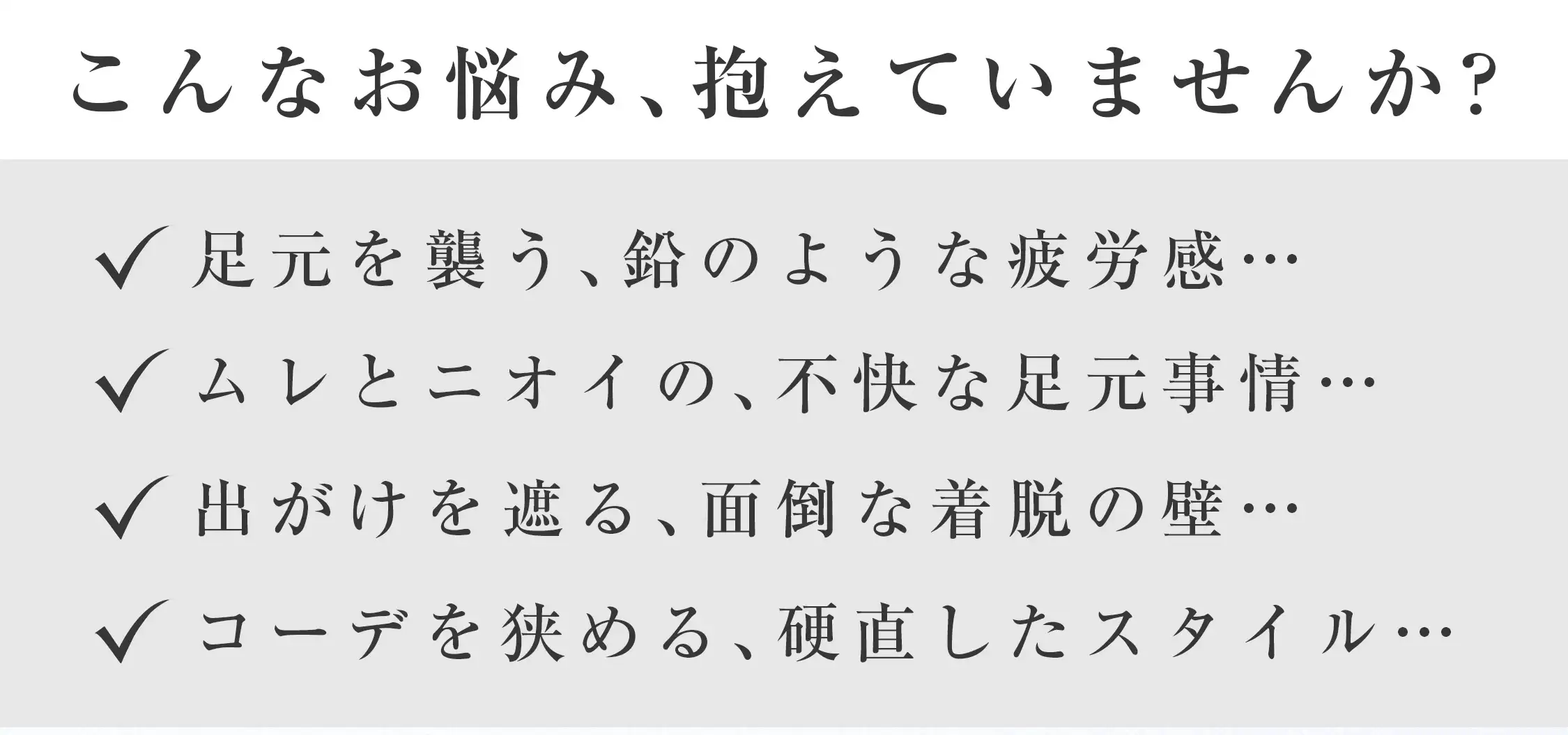 Meriijeen-gutsu-1340318-29.webp