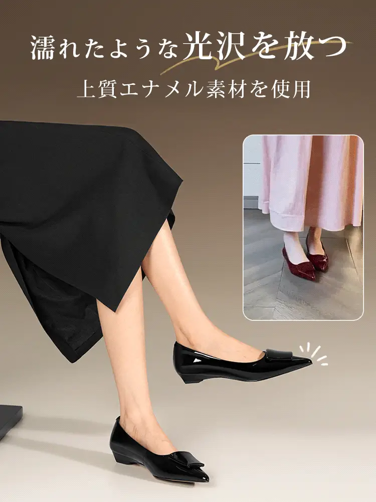 KENPOGEN エナメルパンプス ポインテッドシューズ 4cmUP 痛くない 走れる 仕事用