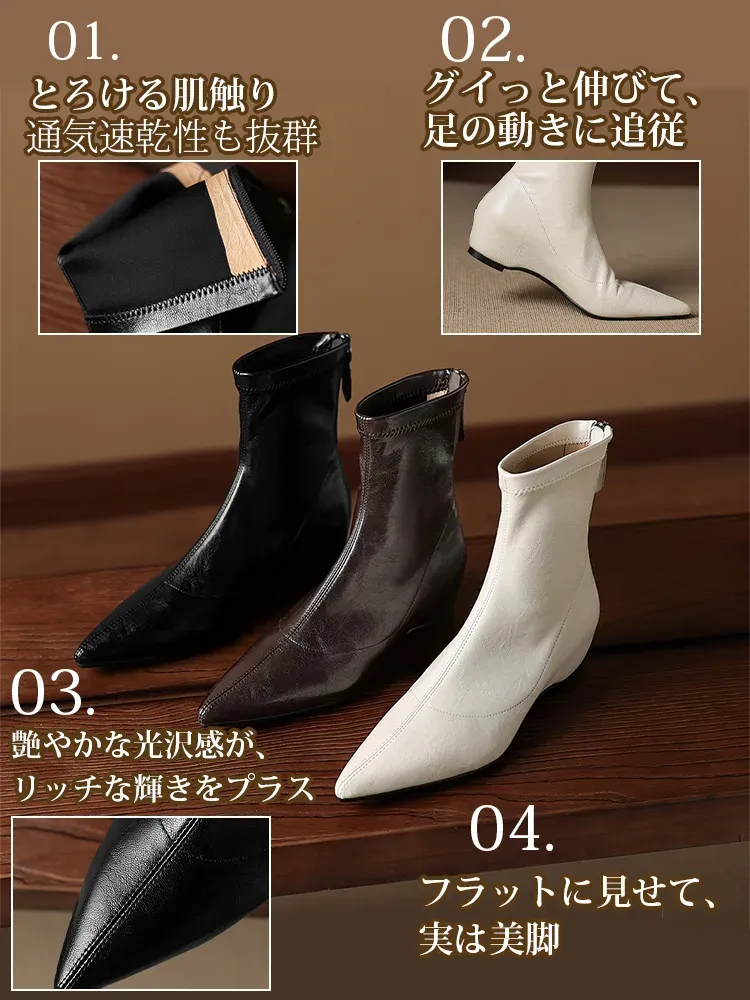KENPOGEN ストレッチブーツ インヒール ポインテッドトゥ 4.5cmUP バックファスナー 履きやすい 細見え 通常タイプ・裏起毛 秋冬