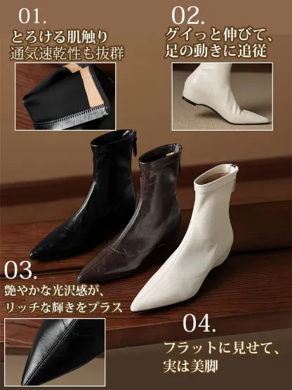 KENPOGEN ストレッチブーツ インヒール ポインテッドトゥ 4.5cmUP バックファスナー 履きやすい 細見え 通常タイプ・裏起毛 秋冬