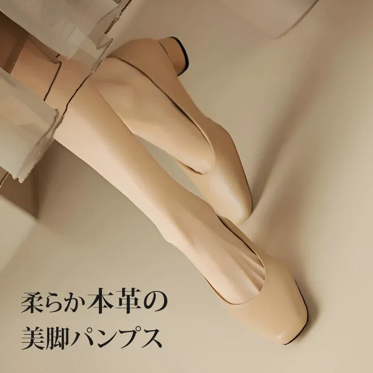 KENPOGEN スクエアトゥパンプス 牛革 手作り 3.5cmUP チャンキーヒール 歩きやすい 通勤 オフィス