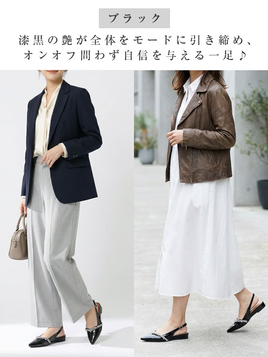 KENPOGEN バッグストラップミュール フラットシューズ 3cmUP ポインテッドトゥ ビジュー 痛くない